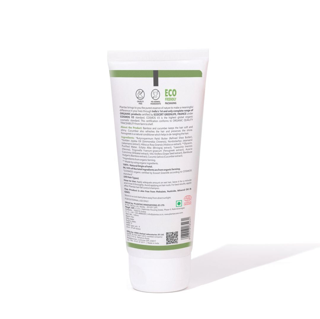 Organic Hair Conditioner - Extra Nourishment & Protection 100ml