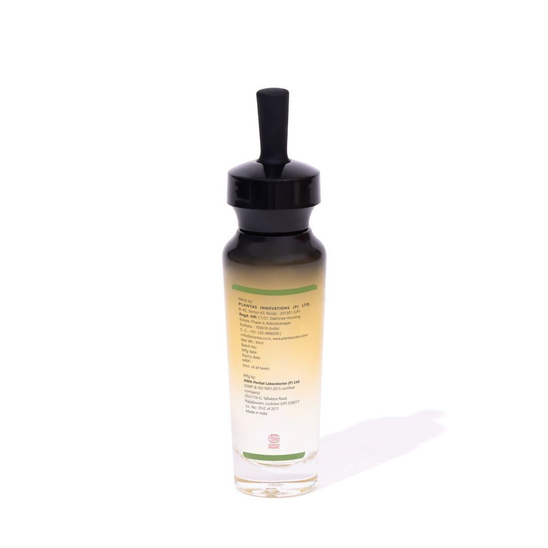 Organic Face Serum - Skin Brightening