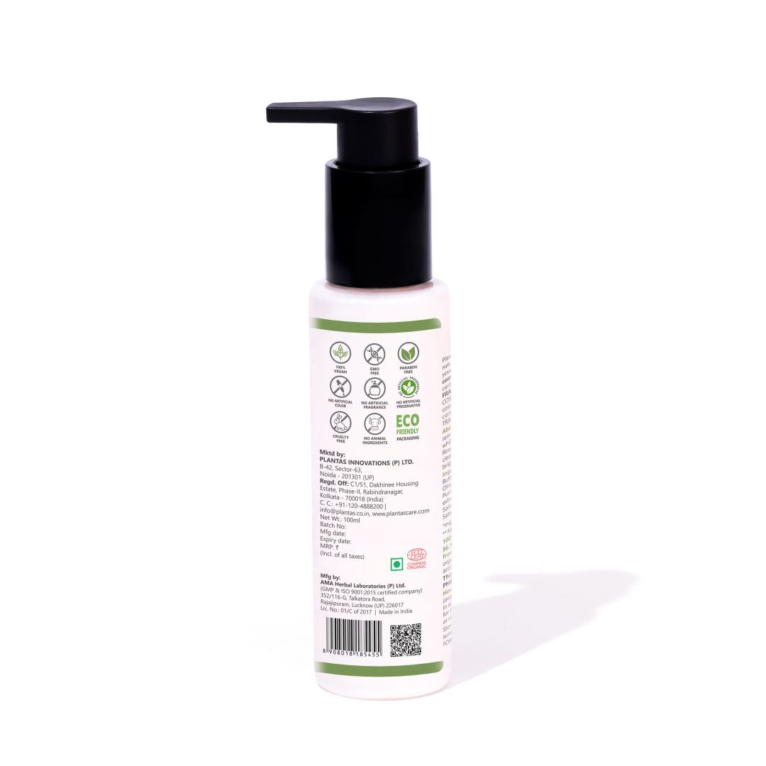 Organic Cleansing Milk - Skin Brightening 100ml