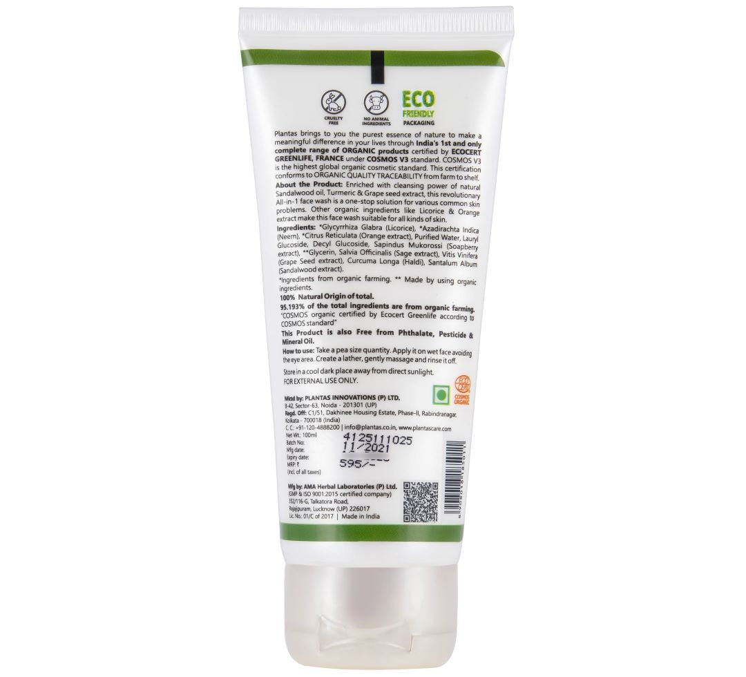 Organic Face Wash - All in 1
