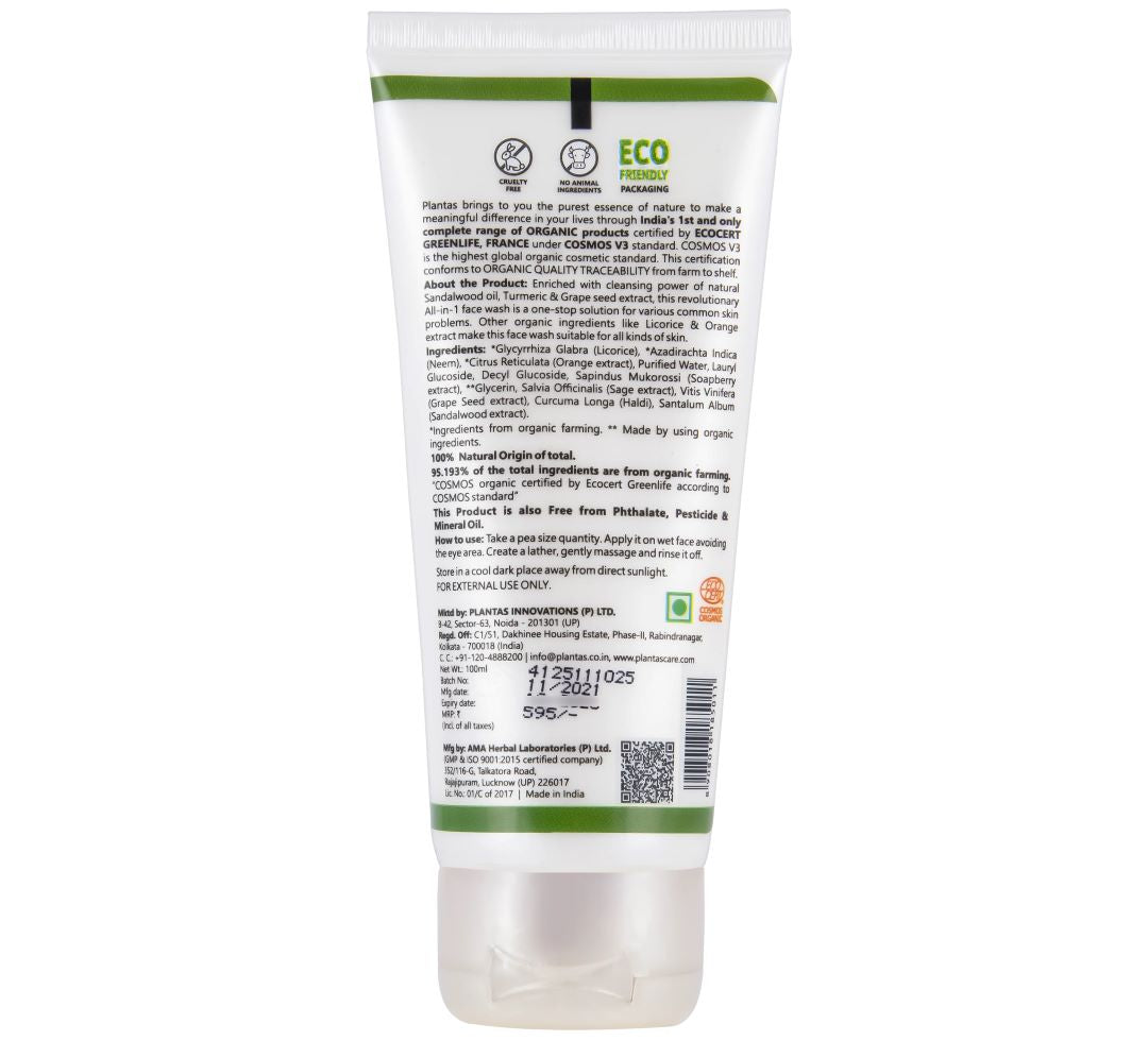 Organic Face Wash - All In 1