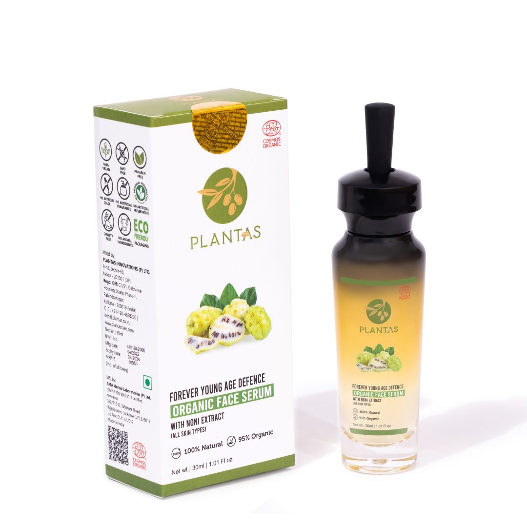 Organic Face Serum - Age Defence 30ml