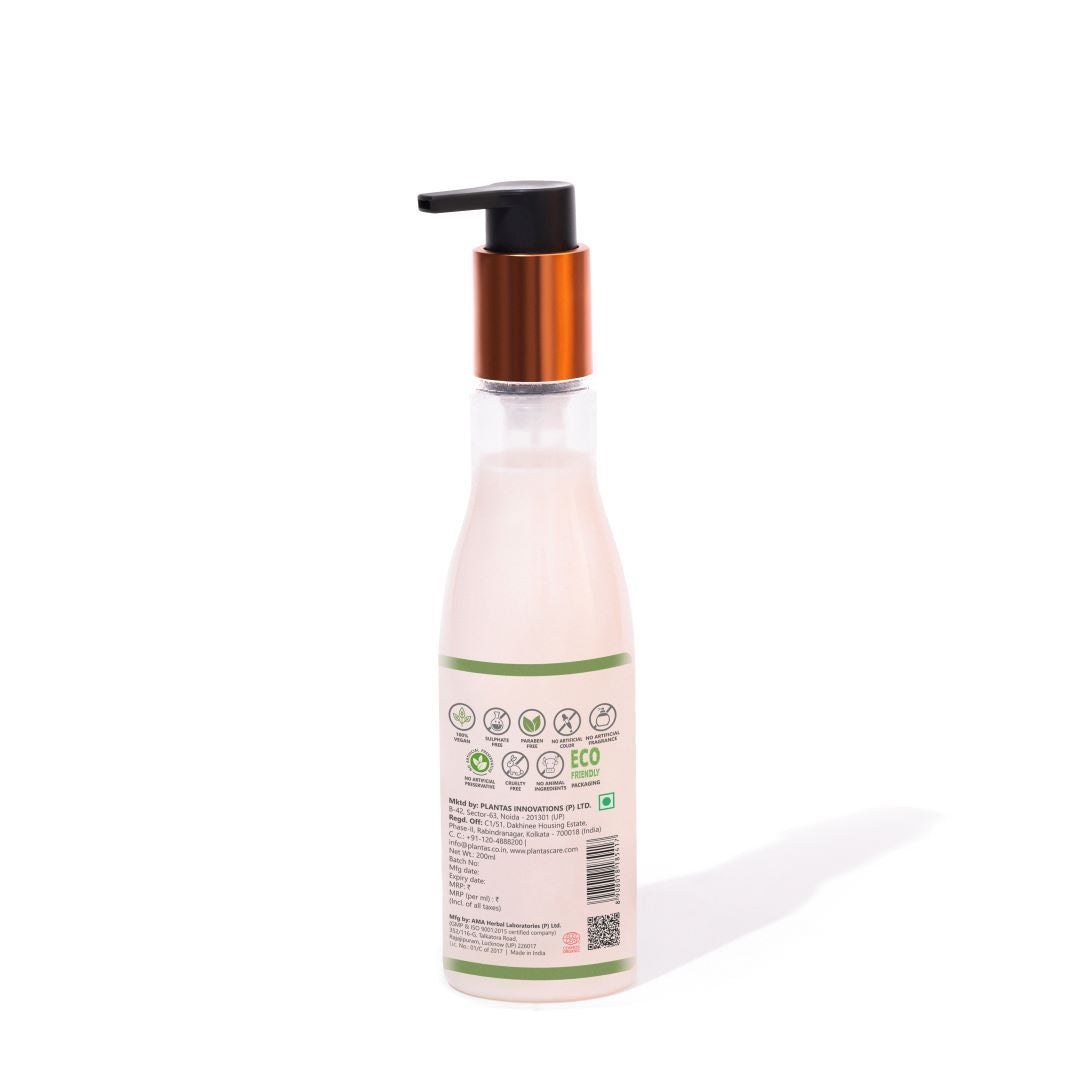 Organic Shampoo - Extra Nourishment & Protection 200ml
