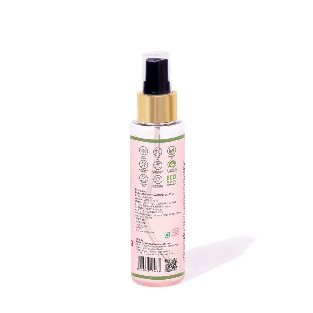 Organic Face Toner - Skin Brightening